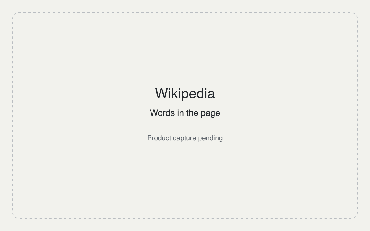 Wikipedia · words in the page. Product capture pending.